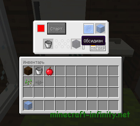 холодильник после