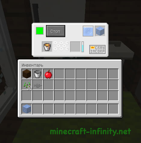 холодильник до