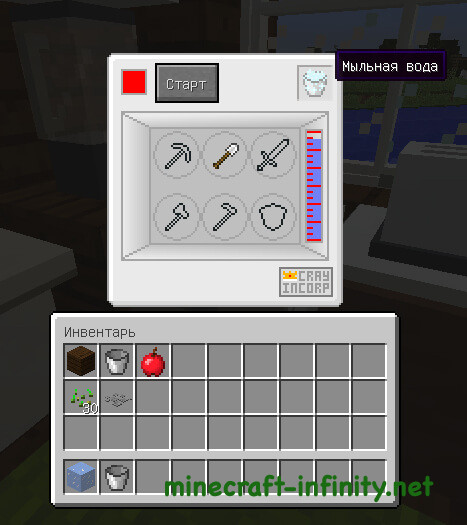 посудомоечная машина