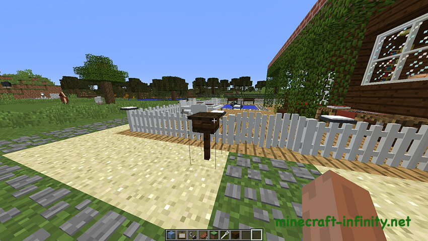 почтовый ящик