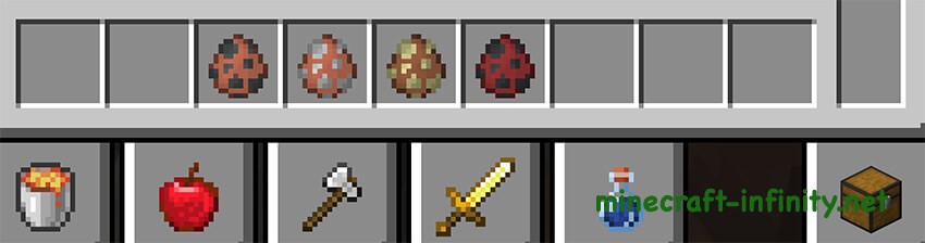 Яйца призывания