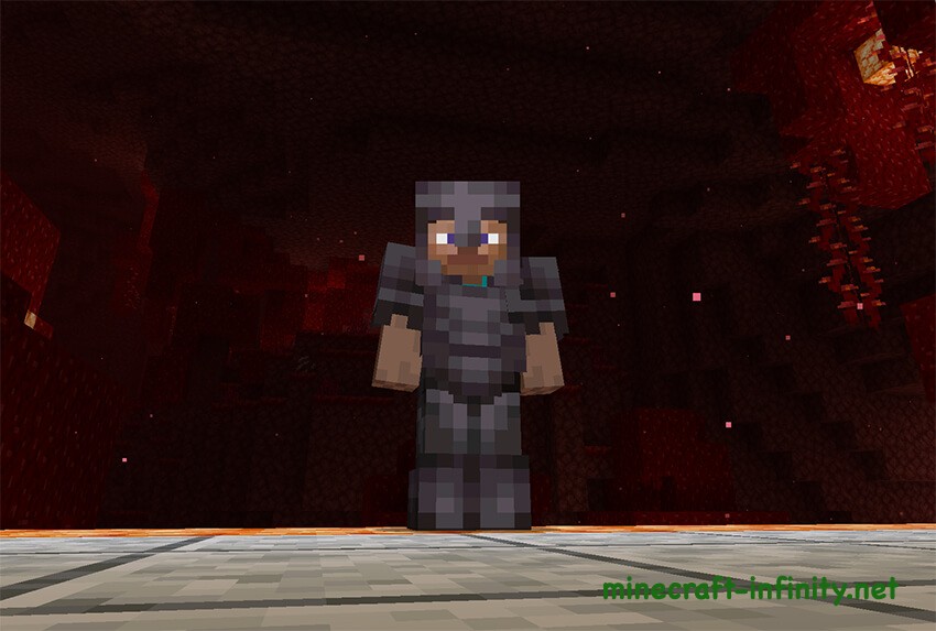 Незеритовая броня