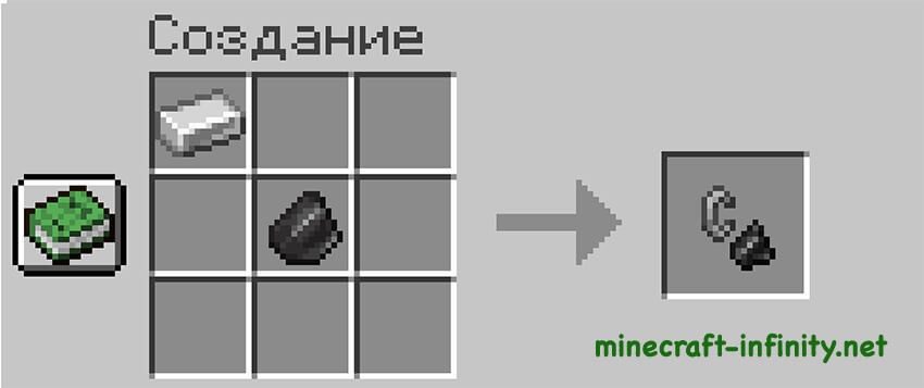 Рецепт крафта огнива