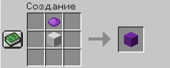 Крафт цветной шерсти