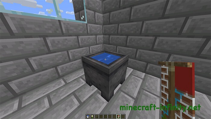 Очистка флага