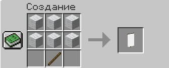 Белый флаг Майнкрафт