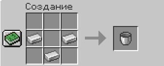 Крафт ведра