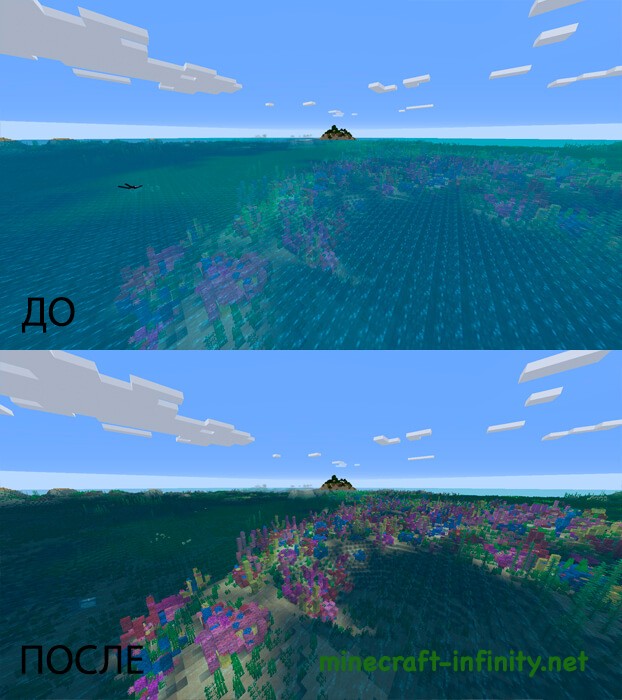 Текстур пак на прозрачную воду