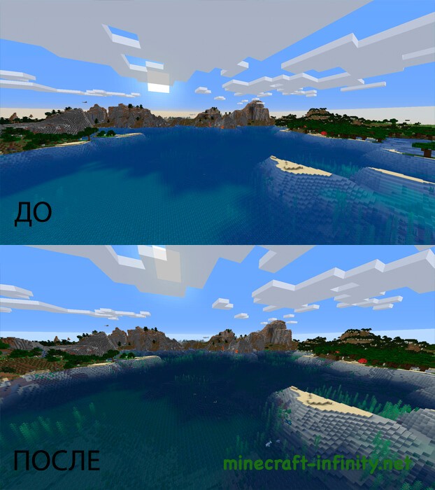 Текстур пак на прозрачную воду Майнкрафт