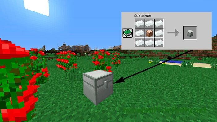 Серебряный сундук