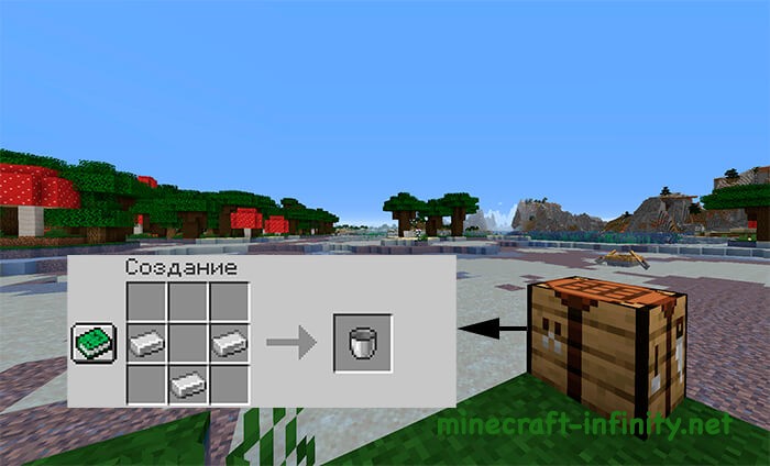 Крафт ведра