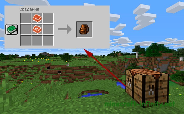 Крафт среднего рюкзака в Backpacks mod