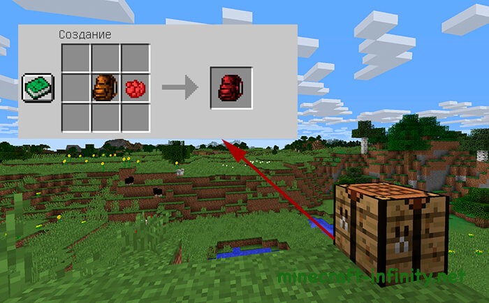 Цветной рюкзак Майнкрафт